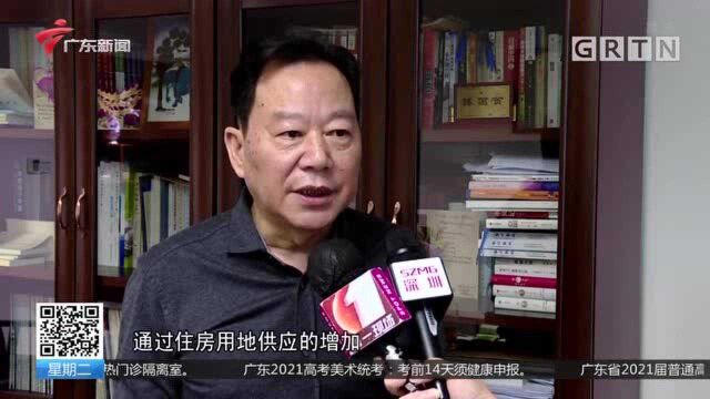 深圳 年内最大规模土地出让 8块宅地挂拍25家房企角逐