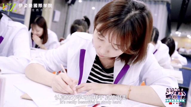 学习半永久纹绣纹眉,认准【伊姿美培训学校】专业教学半永久纹绣