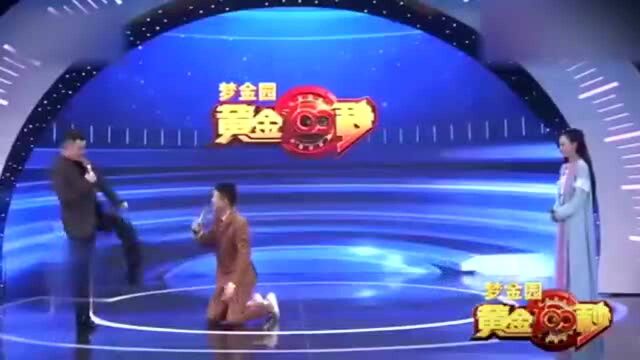 杨帆即兴表演扑通一声跪下了,李佳明当场吓懵,观众都没反应过来