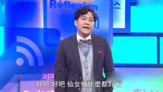 历史上第一条百褶裙是怎么来的?看完我差点就信了