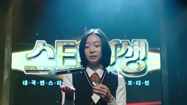 三皮混剪《魔女》,这样的女孩,你们喜欢吗?