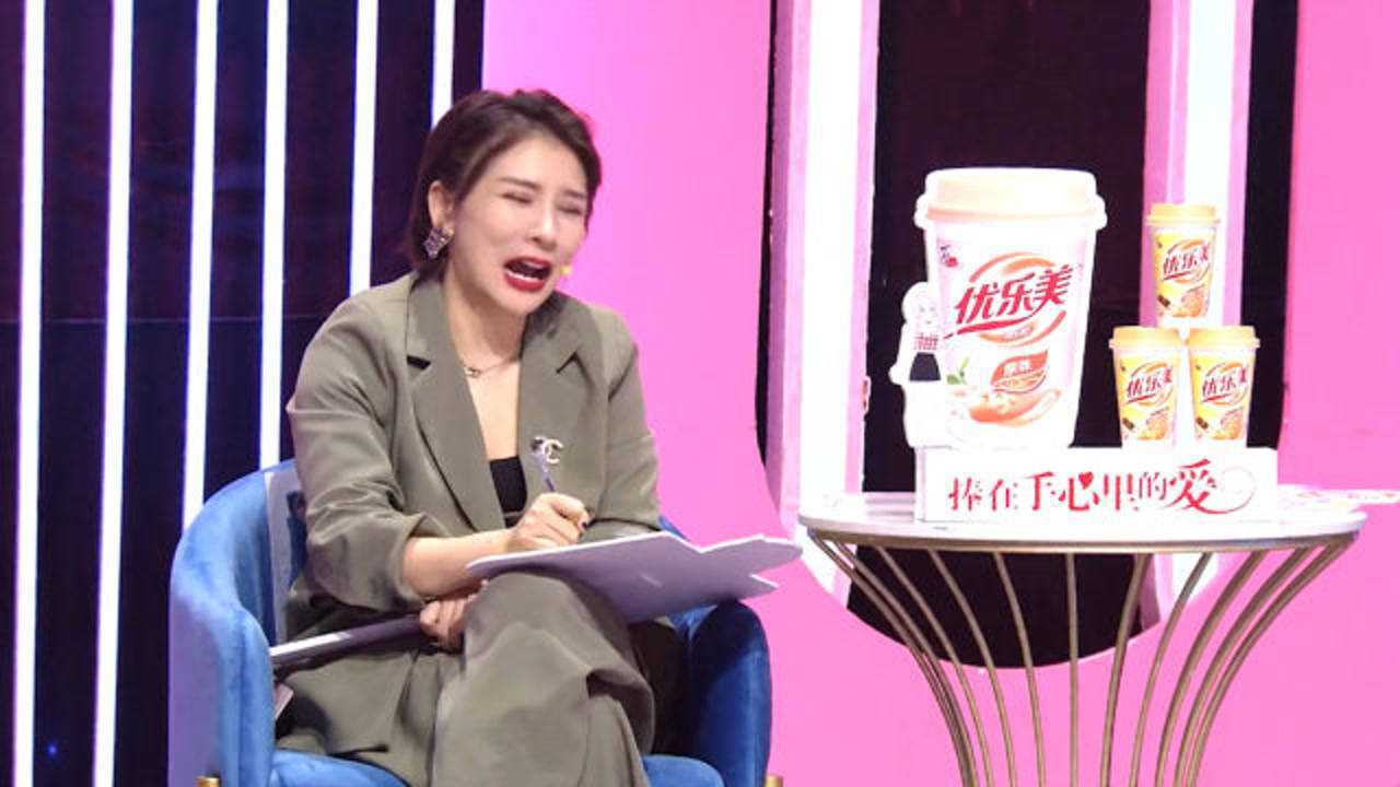 现在就告白花希傅首尔好友自曝奇葩前男友自己在拉屎男友端凳子坐旁边