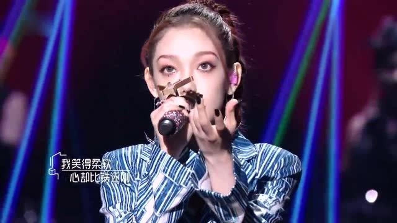 我们的歌希林娜依高母系社会声音太甜美了超强气场