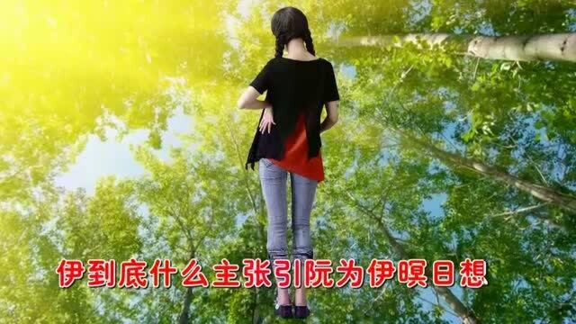 江蕙  卖花女之恋