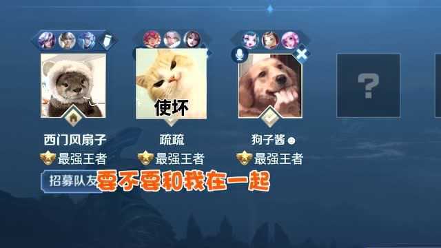 咳咳,就是一个电话而已嘛!