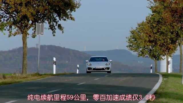 全新2021款保时捷Panamera Turbo S EHybrid