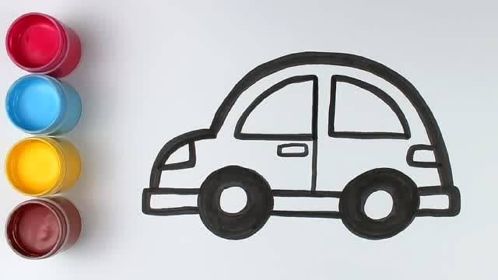 画小汽车并涂色儿童绘画兴趣培养