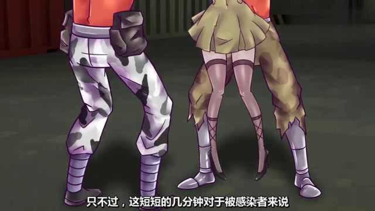 火线传奇灵狐被恶兽抓住即将被同化多亏队友及时出现救下她