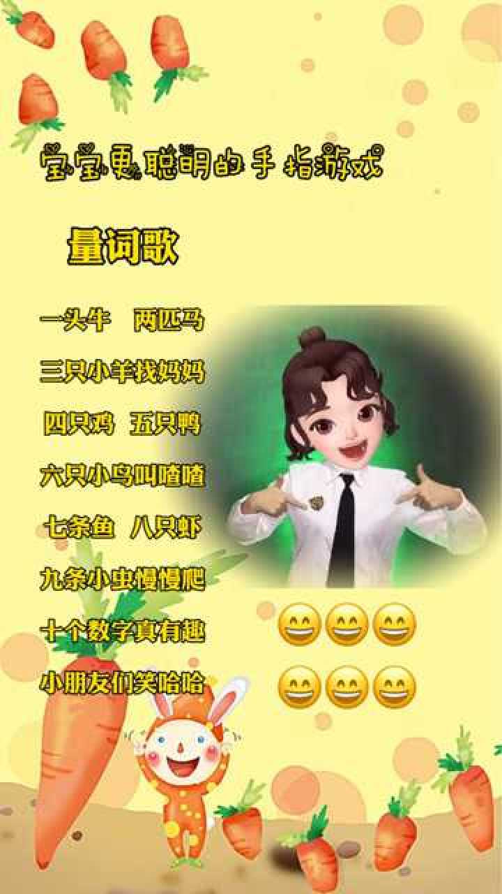 益智小游戏_益智游戏小游戏大全_益智游戏小学