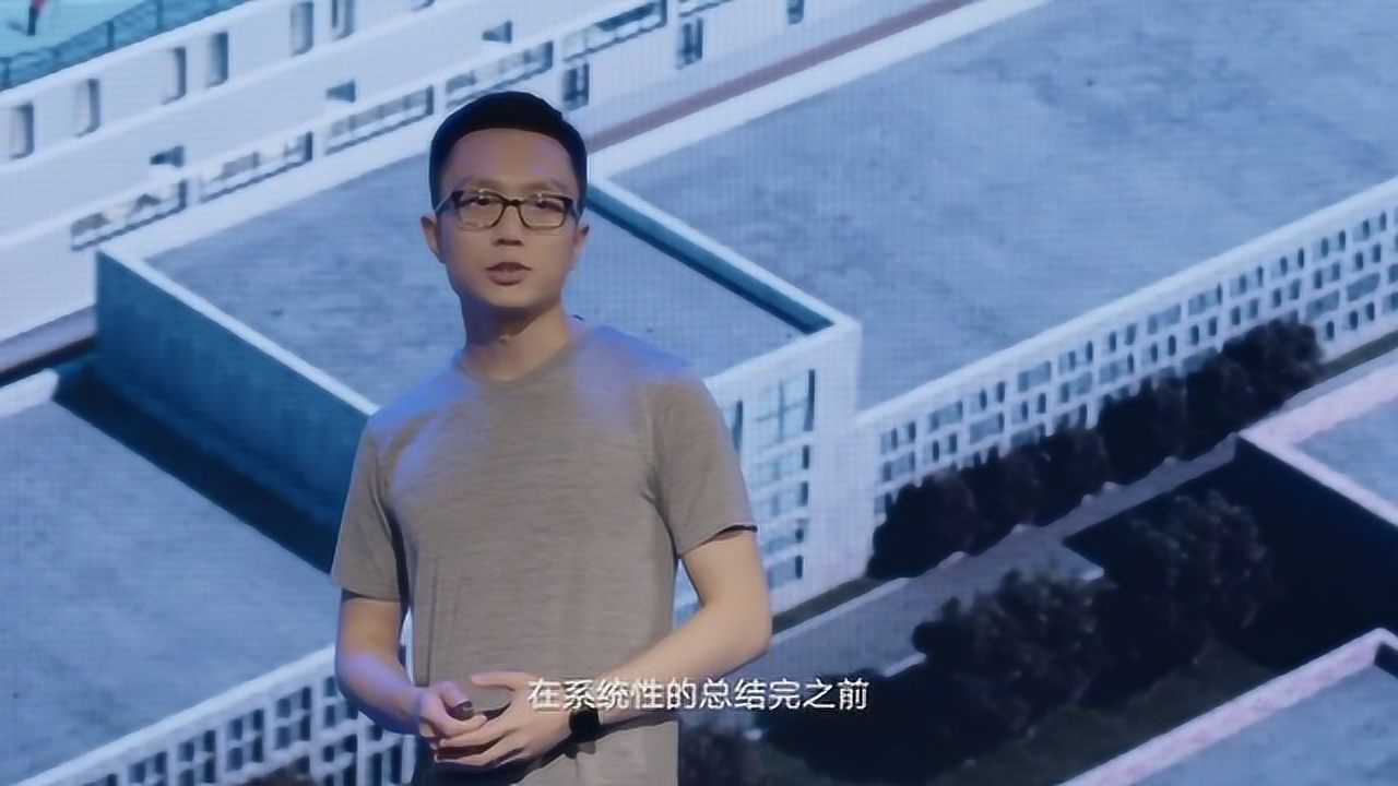 探月學院:新校區介紹 2020_騰訊視頻