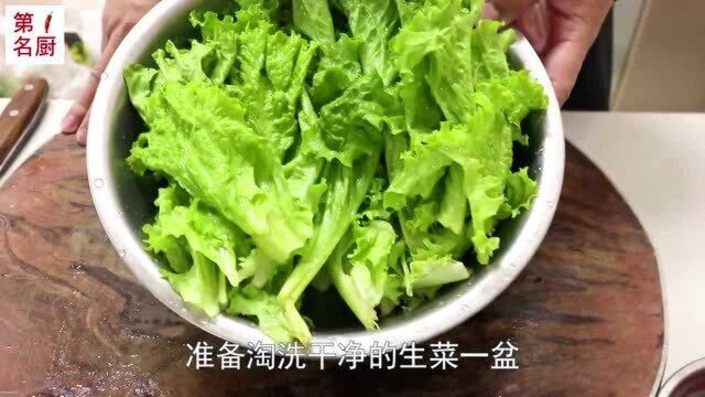 白灼生菜这样做,简单又美味,5分钟就搞定鲜嫩爽口家人都爱吃