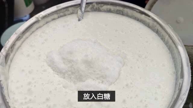 豫北大嫂赶庙会卖杂粮米糕,一天热销十几锅