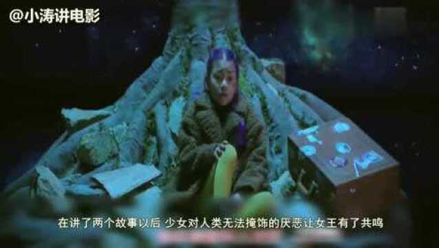 胆小者看的恐怖电影解说:几分钟看完韩国恐怖电影《恐怖故事3》