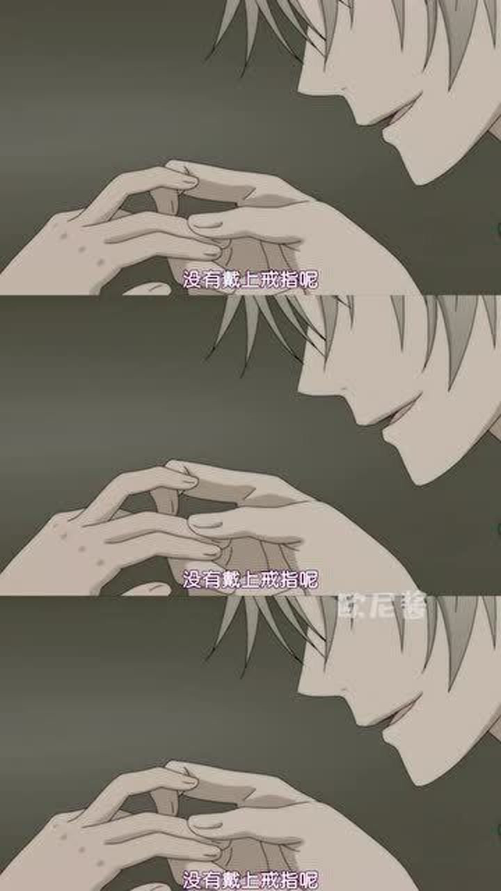 动漫明目张胆的耍流氓告诉我他被判了几年