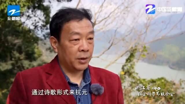 登上严子陵钓台 以飘逸清幽的情怀聆听它的优美