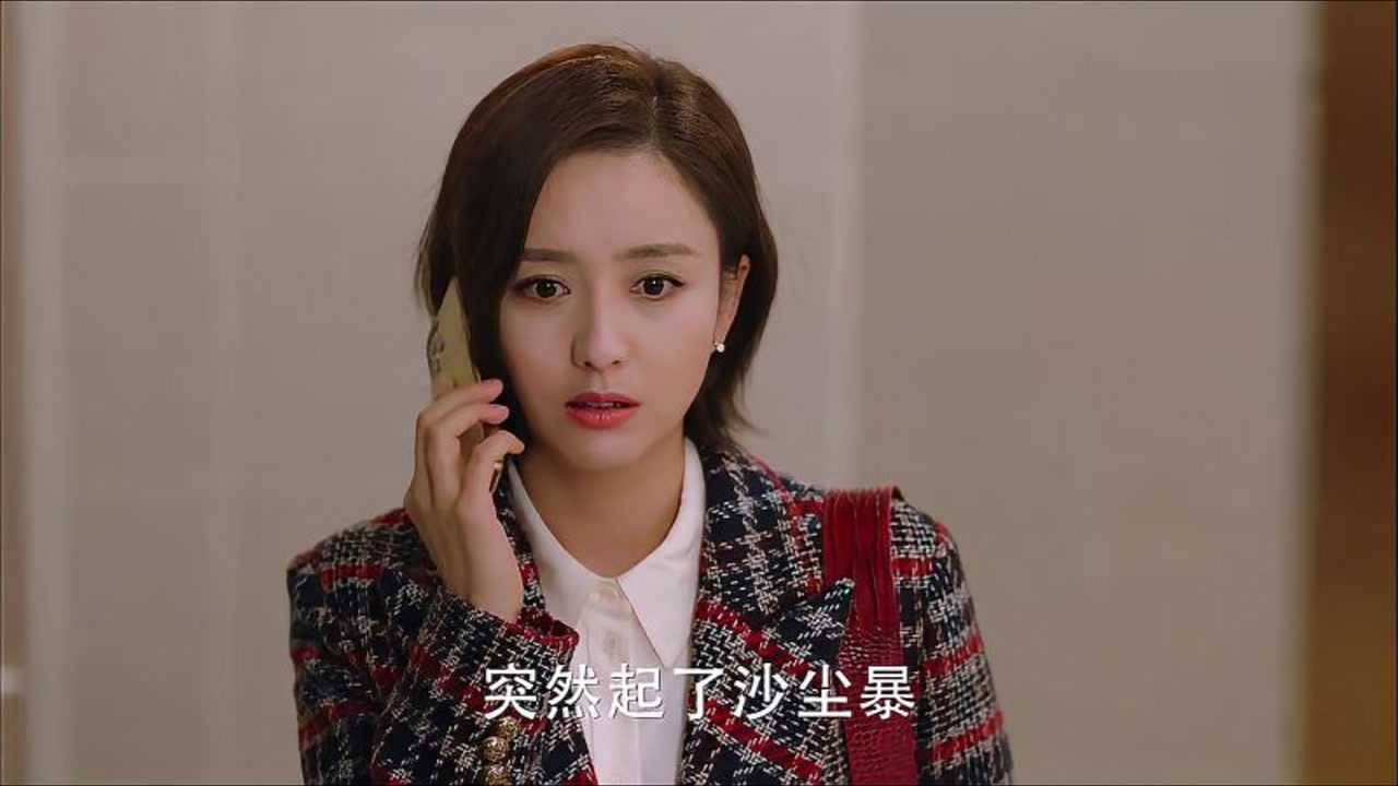 徐清风失踪关雨晴打给他同事一开口就是八级英语厉害