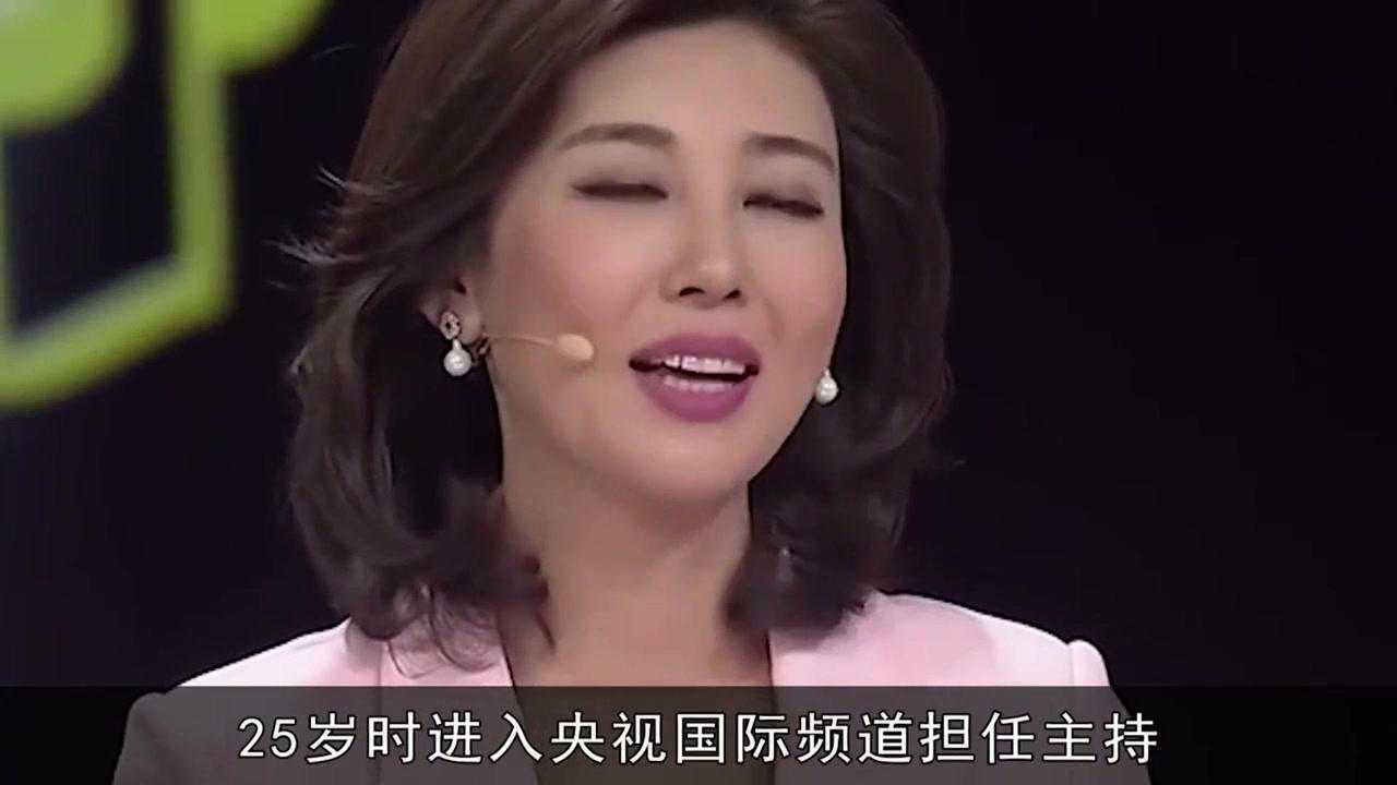 海峡两岸女主持李红嫁入豪门却突生变故被称为最惨女主持