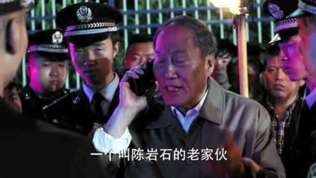 这个老人是什么关系,竟然这样称呼沙书记,太强了