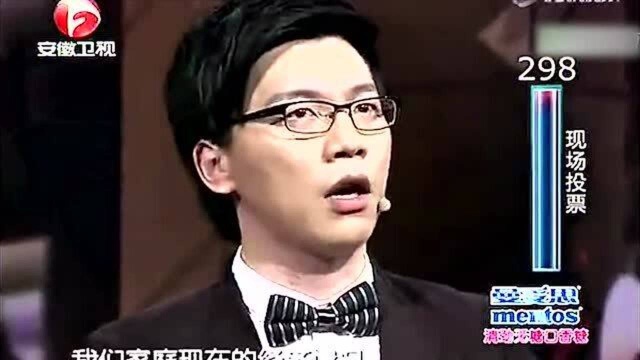 超级演说家史上最牛逼的演说,全场评委拍手叫好!