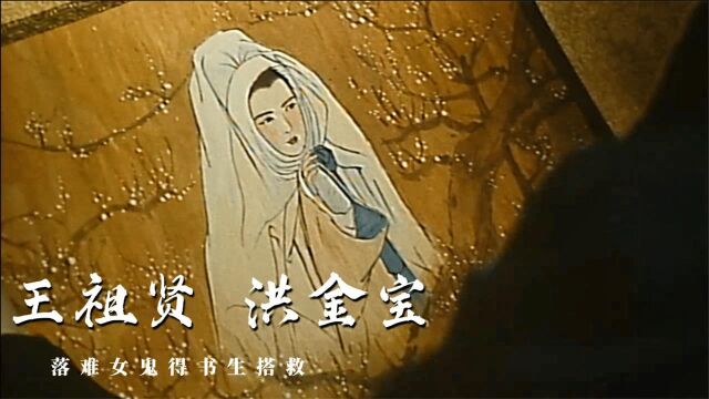 香港27年前的电影,上映6天被下架,内地禁播至今未上映!