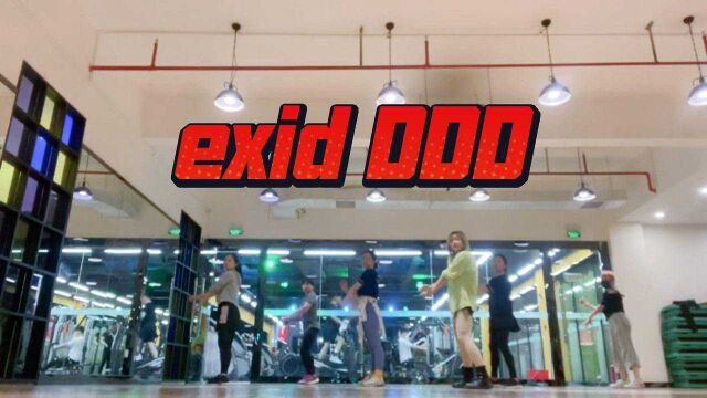 exid DDD