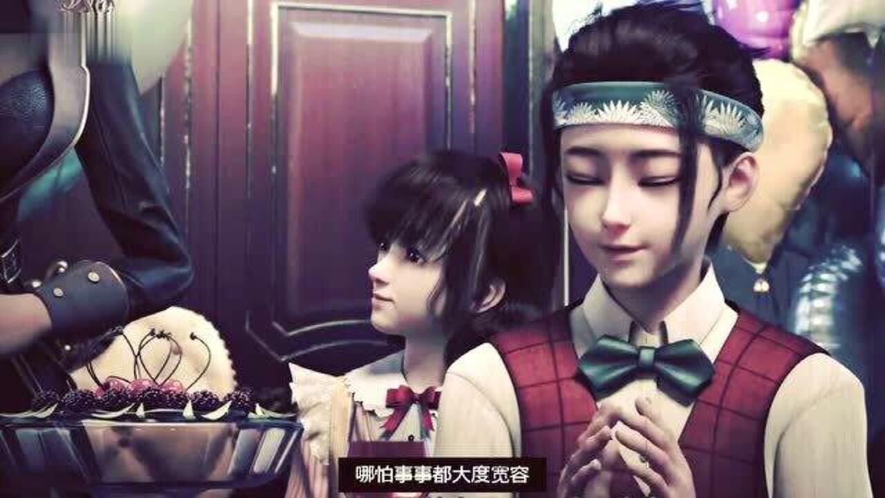 《不过人间》哪怕事事都大度宽容 伤害又何曾停止 芯觉视频_腾讯视频