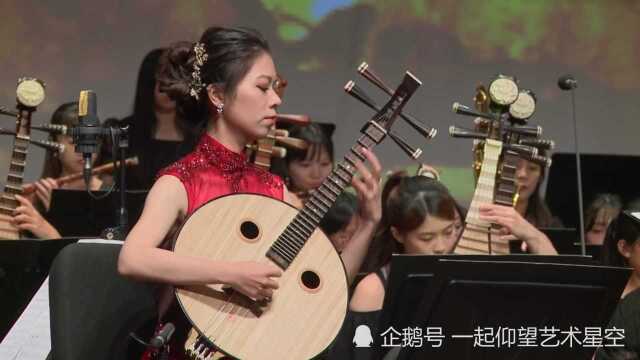 音乐荟萃《火把节之夜》,张翔媜中阮演奏,萧慧指挥