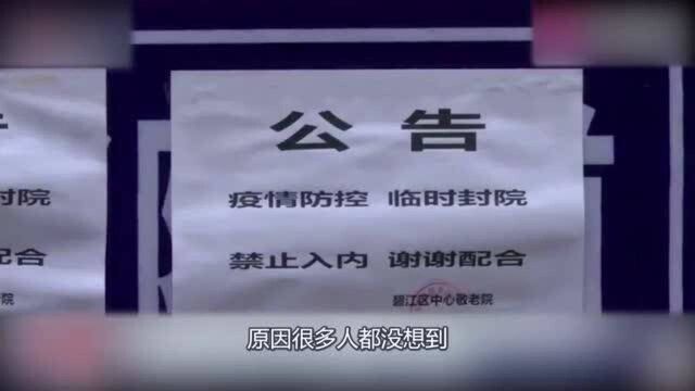 大中企业复工井然有序,小微企业为何迟迟不复工?你一定没想到!