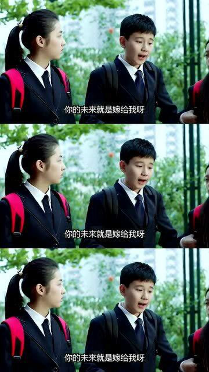 看来张小宇是个妻管严只有方朵朵能治的了他