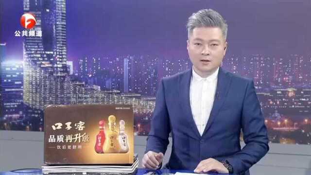 合肥:《新纽约客》——我爱你 但你是自由的