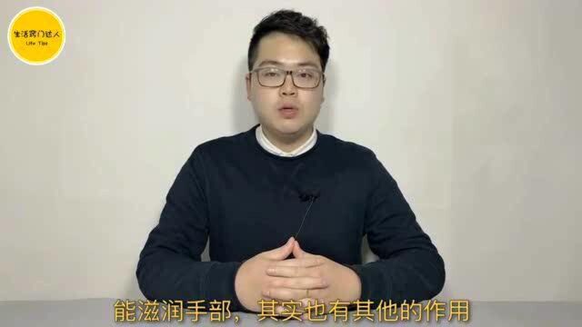 护手霜别只用来擦手,记住这3个用法,能搞定不少麻烦事,涨知识