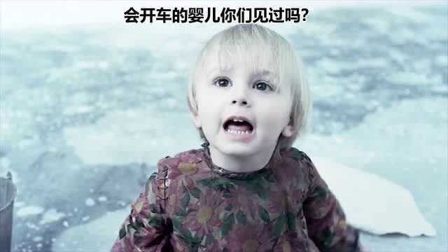 小女孩成精了?这么小居然就能开车,惊呆众人!