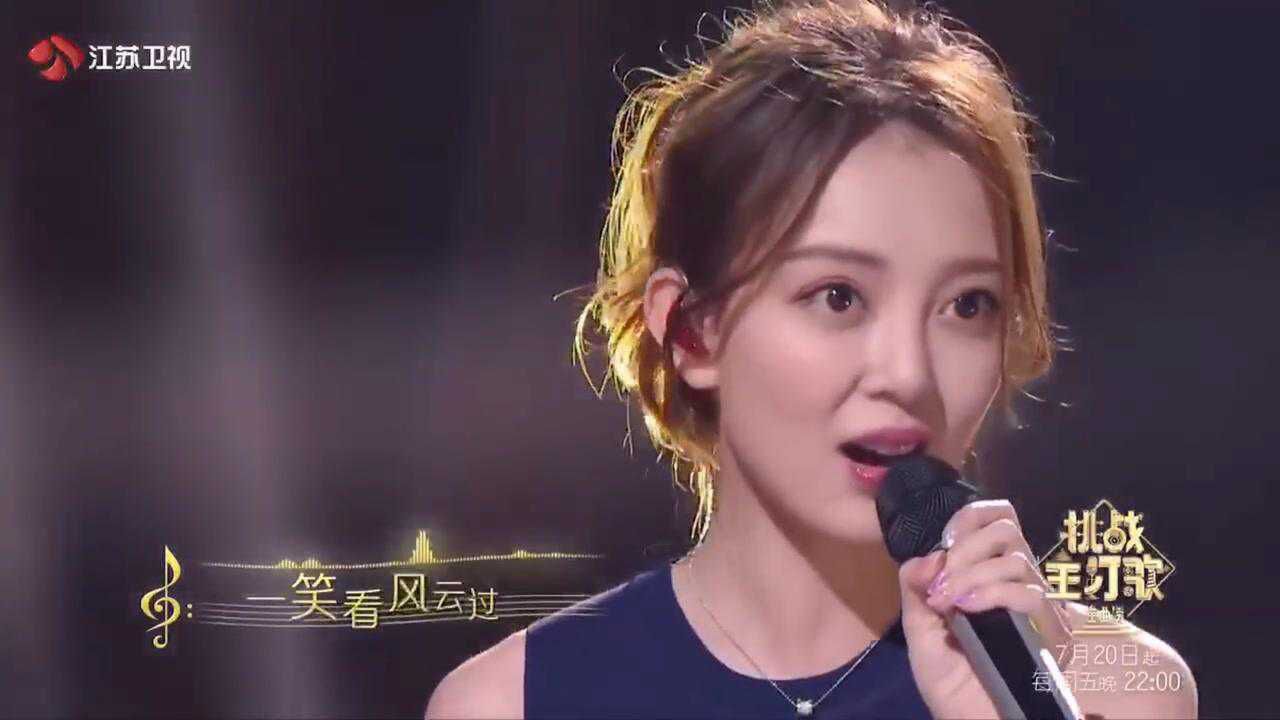 汪小敏千万级播放量笑看风云超级完美声音