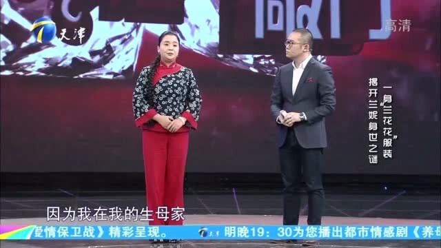 美女歌手兰妮讲述心酸往事,提及过世父亲瞬间泪奔!