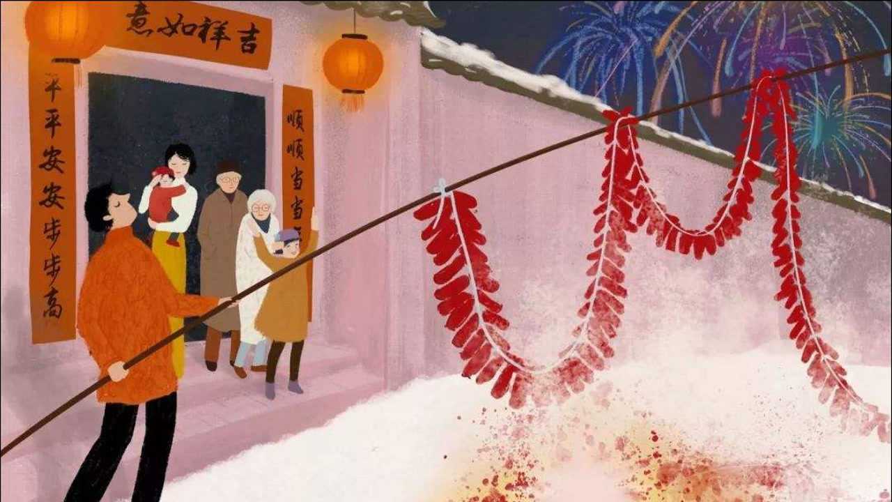 中国传统节日春节的由来_高清