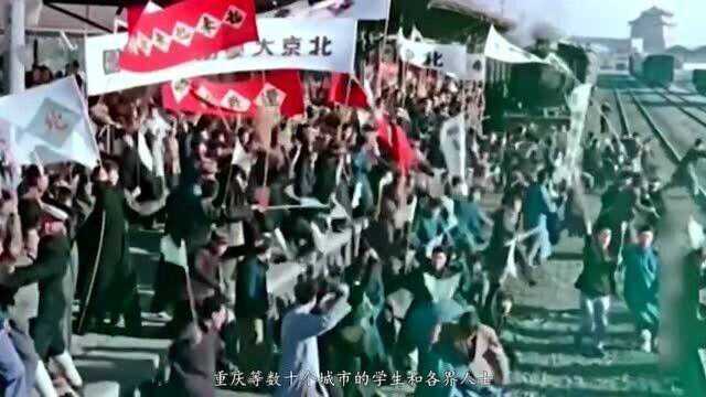 民国沈崇事件:女大学生被凌辱,民国当局却封锁消息,令人愤怒