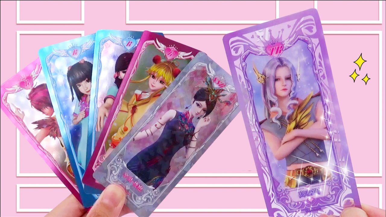 叶罗丽卡片:第一次抽到稀有tr卡高泰明,真的超帅气