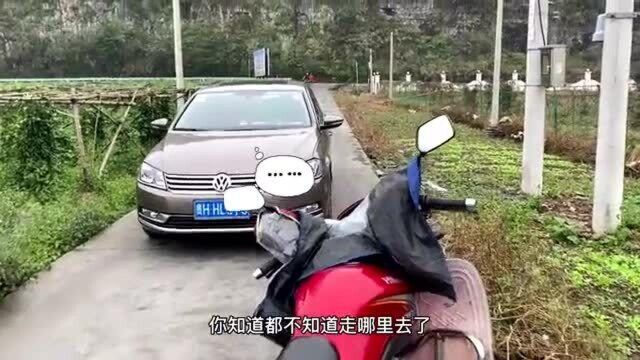 乡村小路两车相遇,路怒症耍横,真是无耻至极!