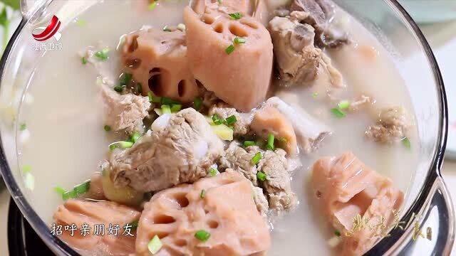 非遗美食:湖北非遗美食——排骨莲藕汤