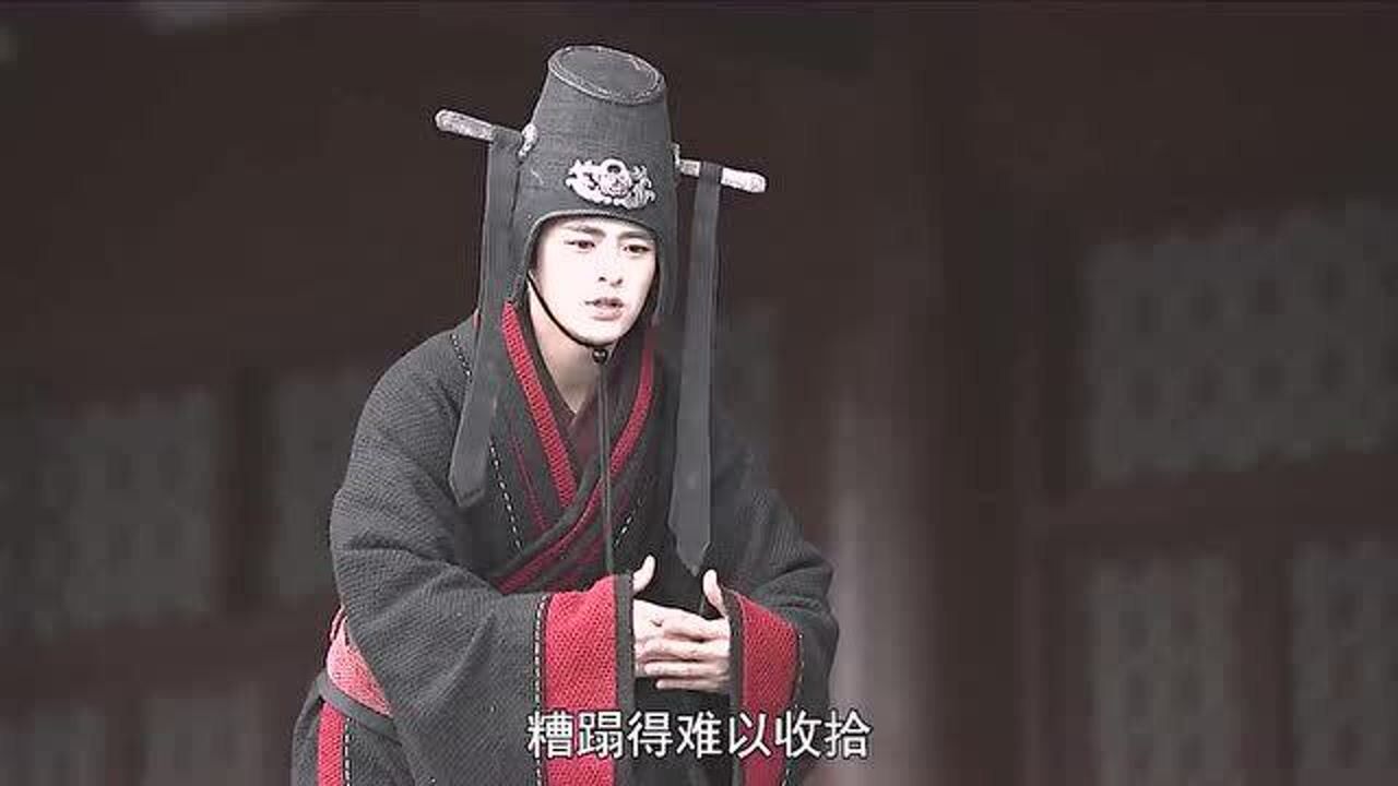 大秦赋:寺人赵高上线!嬴政:你个寺人,成功的引起了本王的注意!