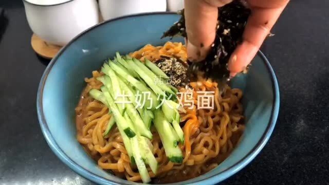 你知道煮火鸡面的正确方式是什么吗?