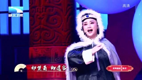 张琳演绎越剧《桃花扇·香祭》：美妙之经典，入心好听丨戏码头