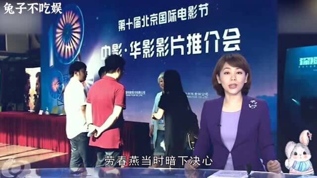 《焦点访谈》女主播劳春燕,夫妻俩都是高考状元,48岁成为人生赢家!