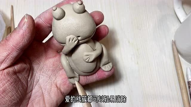 第23集:青蛙王子DIY制作(谁的青蛙王子,查收一下)