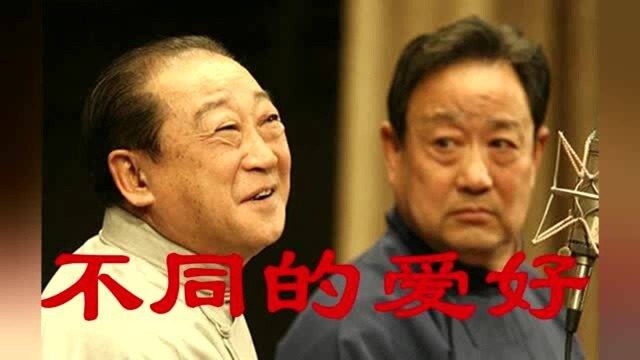 相声《不同的爱好》魏文亮孟祥光 四条腿一个头的是干什么的人?