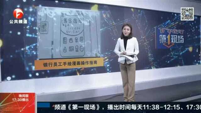 河南 民权:给84岁女儿捎糖的108岁妈妈安然离世