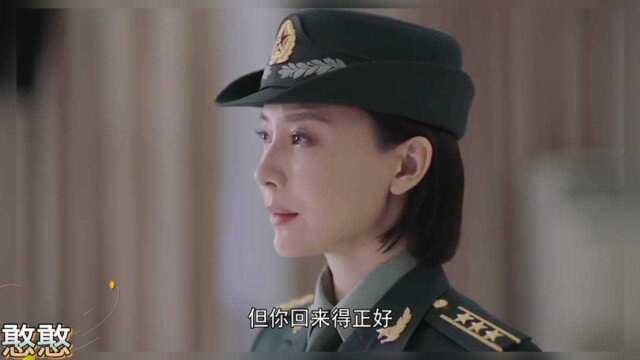 众志成城,驰援武汉,抗击疫情