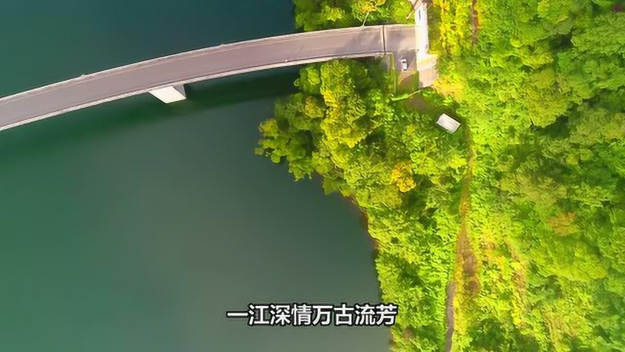 吉林k歌大赛2037号张佩琴一江深情