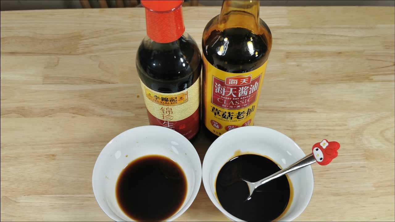 老抽生抽的区别和用途大厨最详细讲解看完涨知识了