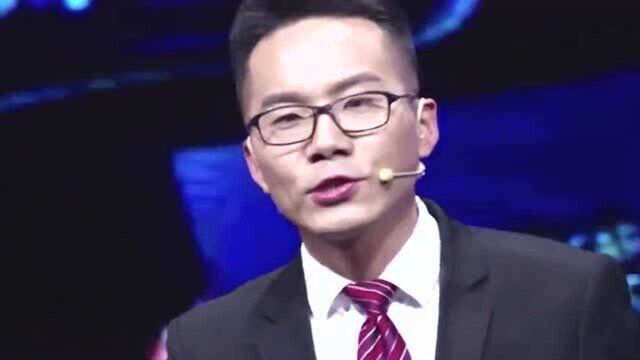 留德博士边宁精彩演讲,无人驾驶汽车大有可为,听完受益匪浅!